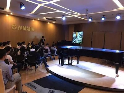 BG大游特邀艺术家浙江音乐学院钢琴系丁阳博士Hybrid远程教育大师班+音乐会圆满成功