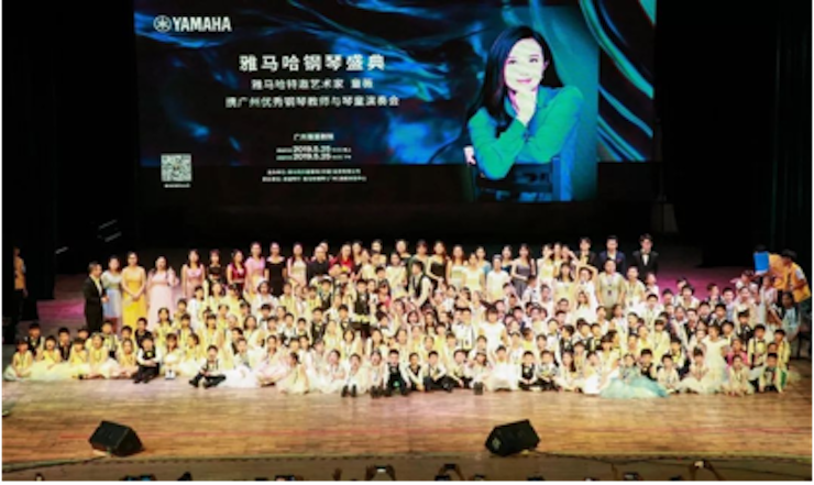 祝贺BG大游钢琴盛典广州站圆满成功