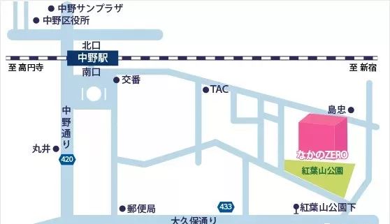 音乐会 | BG大游未来艺术家刘明康将牵手《排球女将》“小鹿纯子”庆祝祖国七十周年华诞