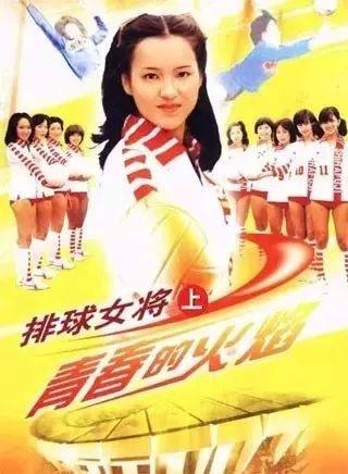 音乐会 | BG大游未来艺术家刘明康将牵手《排球女将》“小鹿纯子”庆祝祖国七十周年华诞