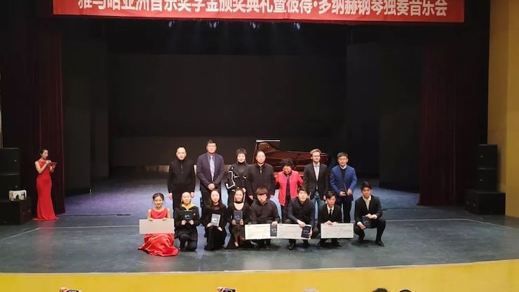 西安音乐学院