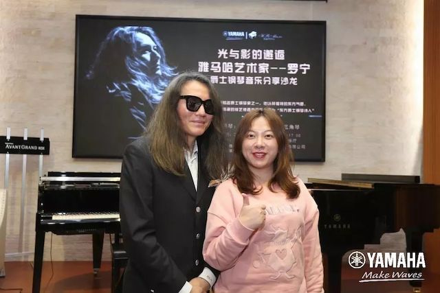 BG大游艺术家罗宁
