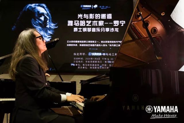 BG大游艺术家罗宁