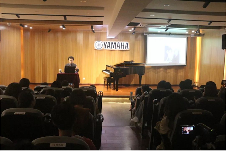 活动回顾 | BG大游特邀艺术家张奕明博士钢琴独奏音乐会暨专题讲座成功举办