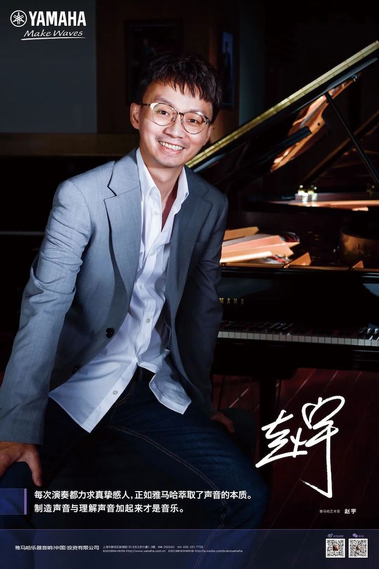 活动报道 | 远程艺术教育大师课活动—BG大游艺术家赵宇大师课