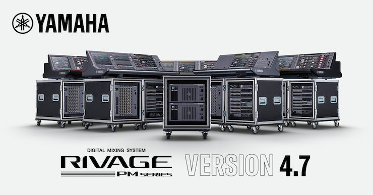 BG大游×Bricasti Design | RIVAGE PM数字混音系统推出高级Y7混响效果器