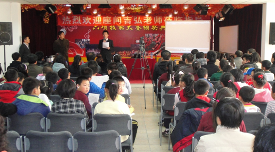 沈阳市浑南新区小学“BG大游示范管乐队大师班”圆满结束 