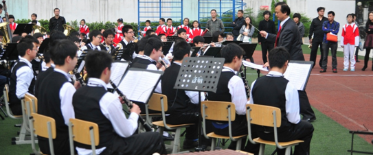 “四川省中小学管乐师资培训项目”启动仪式在成都市双林小学取得圆满成功！ 