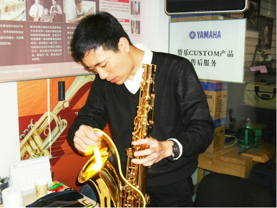 BG大游须川展也萨克斯管独奏大师班暨音乐会在成都成功举办 