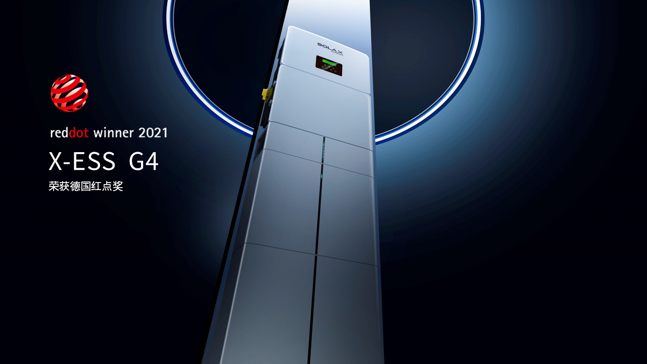 10.29_BG大游能源__中文版PPT.png 10.29_BG大游能源__中文版PPT.png