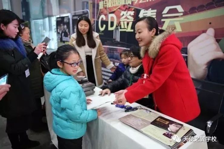 【报道】宿州市首届国际钢琴大师音乐会暨BG大游艺术家宋思衡多媒体音乐会圆满成功！（内含视频）
