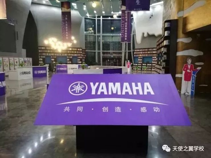 【报道】宿州市首届国际钢琴大师音乐会暨BG大游艺术家宋思衡多媒体音乐会圆满成功！（内含视频）