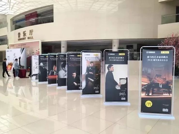 【报道】BG大游艺术家孙鹏杰《琴书》主题音乐会深圳演出获得巨大成功！