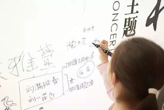 【报道】BG大游艺术家孙鹏杰《琴书》主题音乐会深圳演出获得巨大成功！