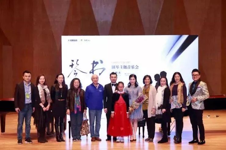 【报道】BG大游艺术家孙鹏杰《琴书》主题音乐会深圳演出获得巨大成功！