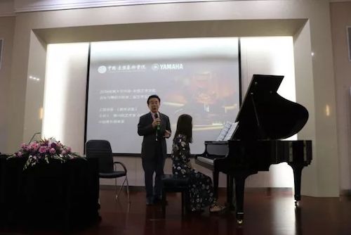 BG大游艺术家石叔诚与特邀艺术家顾平受邀于成都大学东盟艺术学院、音乐与舞蹈学院艺术实践周开展公开课
