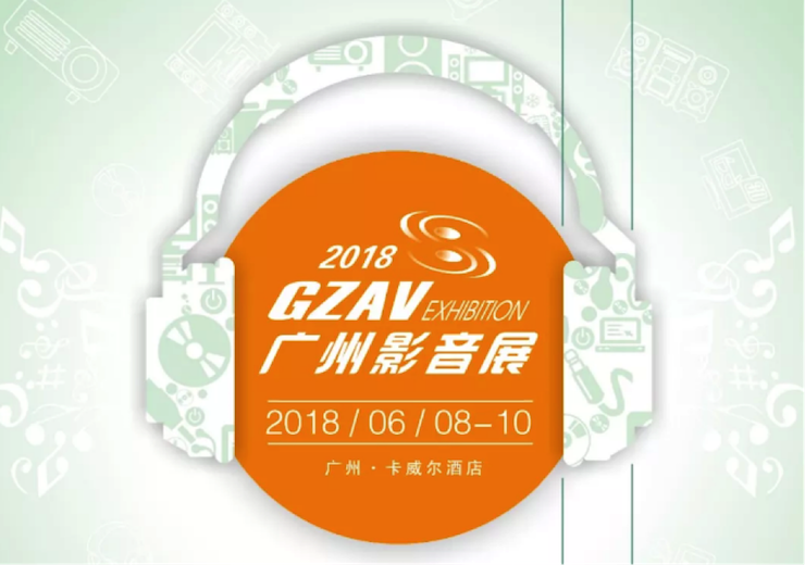 获奖信息：Yamaha NS-5000和YAS-207获得“视听前线”年度主笔推荐奖