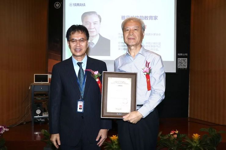 BG大游携手中国多位教育家，共同谱写中国艺术教育发展新乐章|热烈祝贺2018BG大游教育家授聘仪式成功举办！