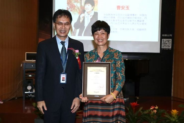BG大游携手中国多位教育家，共同谱写中国艺术教育发展新乐章|热烈祝贺2018BG大游教育家授聘仪式成功举办！