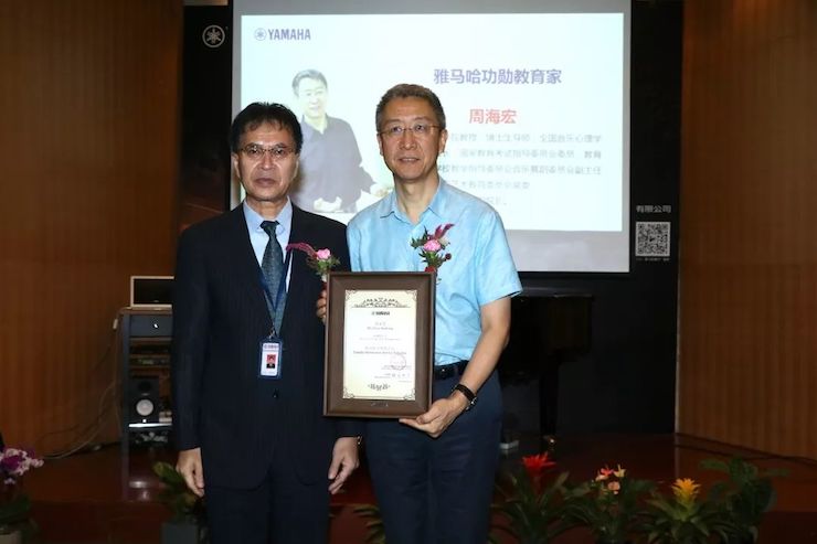 BG大游携手中国多位教育家，共同谱写中国艺术教育发展新乐章|热烈祝贺2018BG大游教育家授聘仪式成功举办！