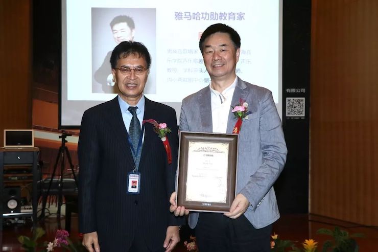 BG大游携手中国多位教育家，共同谱写中国艺术教育发展新乐章|热烈祝贺2018BG大游教育家授聘仪式成功举办！