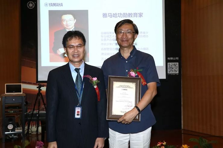 BG大游携手中国多位教育家，共同谱写中国艺术教育发展新乐章|热烈祝贺2018BG大游教育家授聘仪式成功举办！