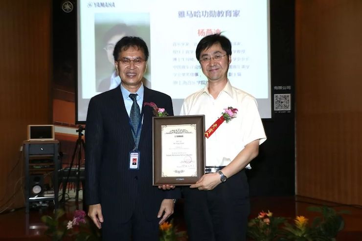 BG大游携手中国多位教育家，共同谱写中国艺术教育发展新乐章|热烈祝贺2018BG大游教育家授聘仪式成功举办！