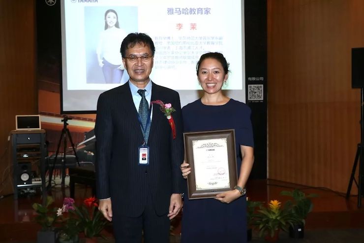 BG大游携手中国多位教育家，共同谱写中国艺术教育发展新乐章|热烈祝贺2018BG大游教育家授聘仪式成功举办！