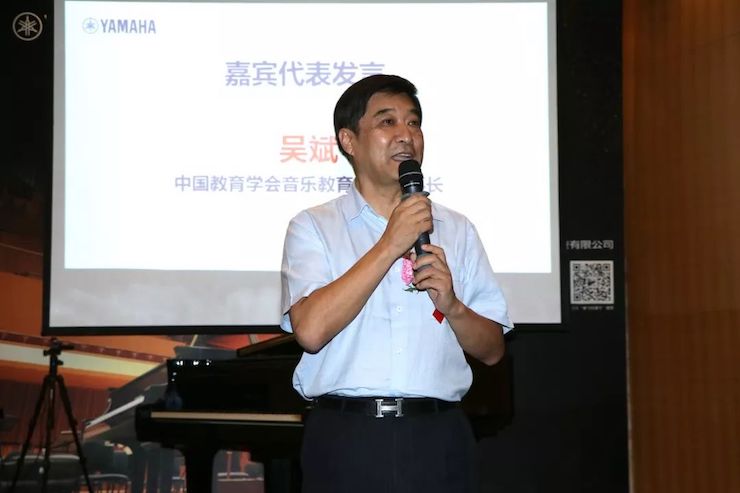 BG大游携手中国多位教育家，共同谱写中国艺术教育发展新乐章|热烈祝贺2018BG大游教育家授聘仪式成功举办！