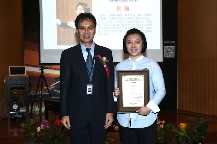 BG大游携手中国多位教育家，共同谱写中国艺术教育发展新乐章|热烈祝贺2018BG大游教育家授聘仪式成功举办！