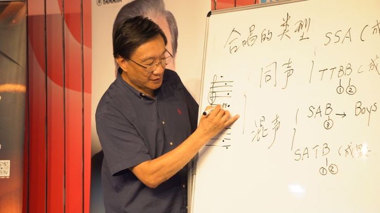 音乐与梦想|BG大游携手中国艺术领域著名专家学者开展舞蹈、合唱、音乐教育与音乐美学讲座