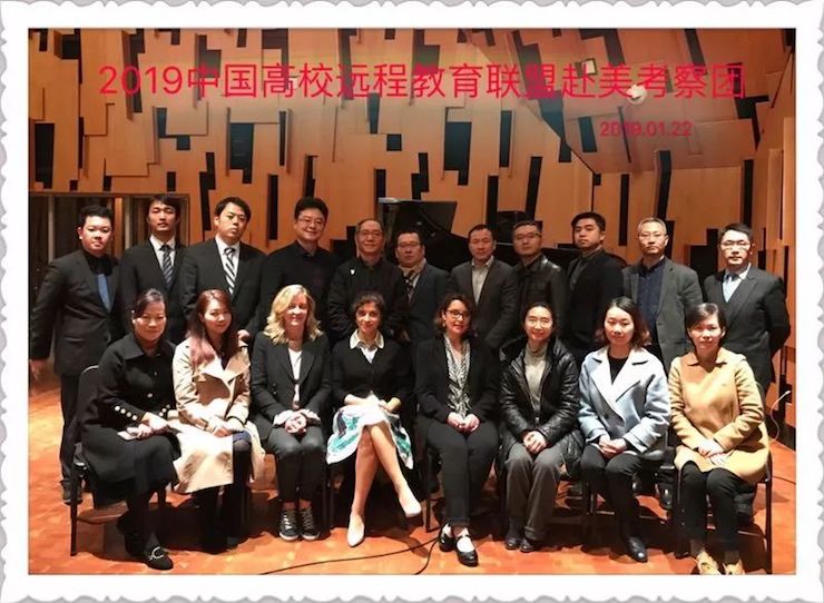 BG大游钢琴助力中美高校首次远程钢琴教育课程