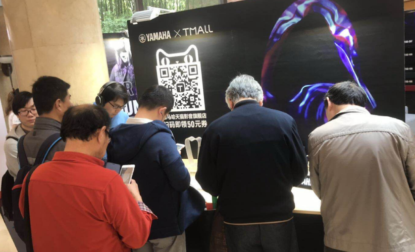 [展会回顾]发现纯韵之旅－BG大游家庭音响亮相2019 SIAV 