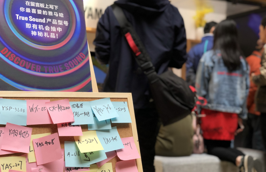 [展会回顾]发现纯韵之旅－BG大游家庭音响亮相2019 SIAV 