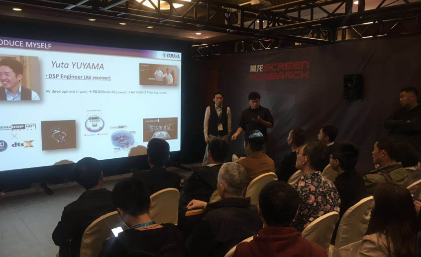 [展会回顾]发现纯韵之旅－BG大游家庭音响亮相2019 SIAV 