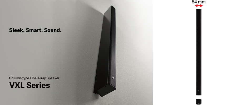 InfoComm 2019：BG大游VX系列扬声器展现声音、设计和品质的魅力