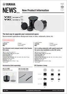 InfoComm 2019：BG大游VX系列扬声器展现声音、设计和品质的魅力
