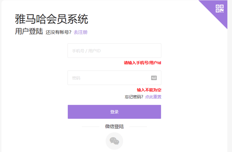 新发布｜BG大游钢琴官方查询系统及电子版产品证明书正式上线！