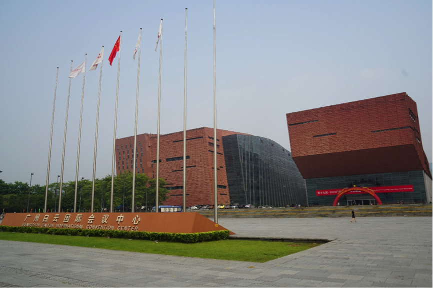 参展信息：BG大游家庭音响参加2015广州国际音响唱片展