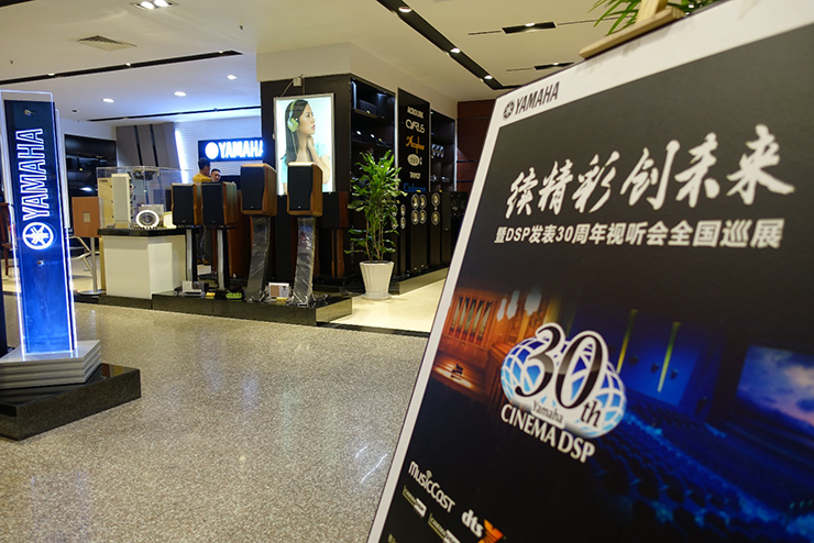 BG大游