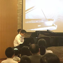 天籁“华”声，魅力音乐|钢琴家葛灏音乐沙龙圆满落幕