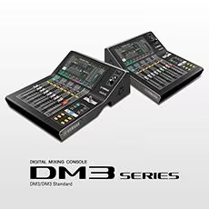 带给您更多可能——BG大游DM3系列紧凑型数字调音台全新上市